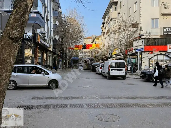 فرصة: محل للبيع، عقار سيحقق دخل إيجار لا يقل عن 80,000 ليرة تركية!