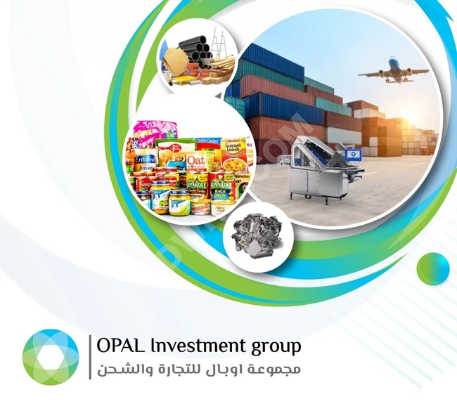 منتجات السلع الاستهلاكية سريعة الحركة: الشوكولاتة والحلويات