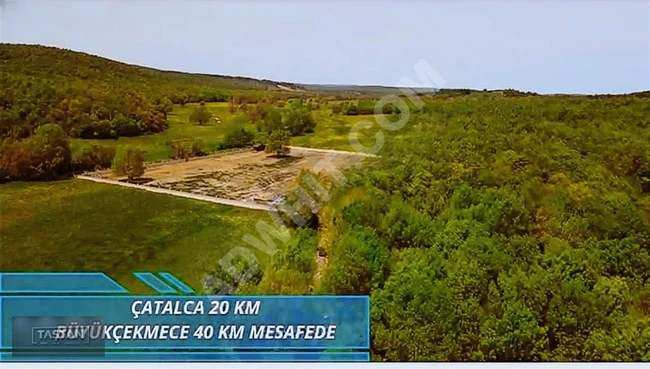 Opportunity land with an area of 9,300 square meters, surrounded by a wall.