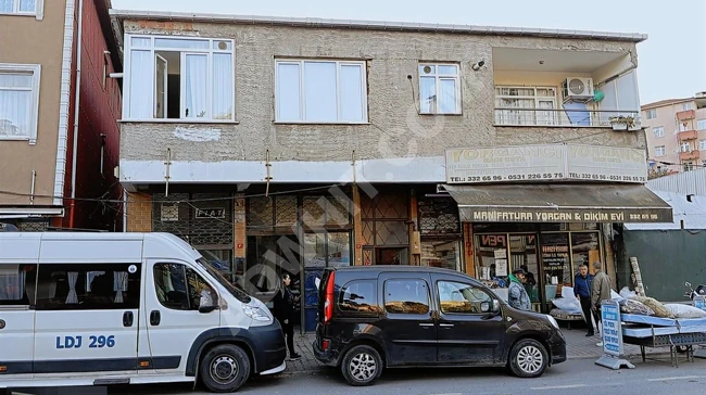 ÜSKÜDAR KÜÇÜKSU'DA 2 KATLI CADDE CEPHE SATILIK BİNA