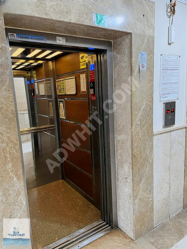 شقة للبيع الطابق الأخير في ESENYURT KİPTAŞ 5 ETAP