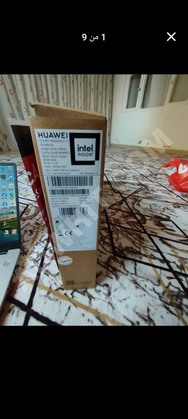لابتوب Huawei matebook 15