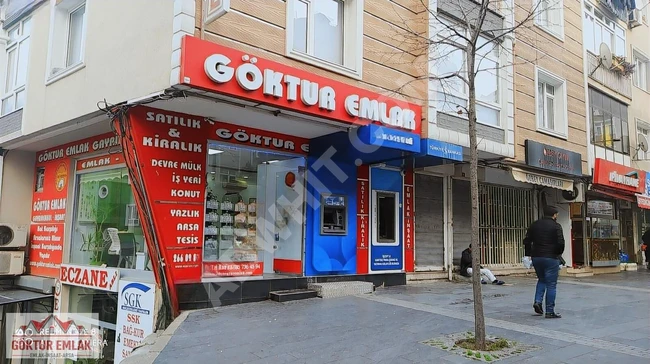 محل تجاري للبيع في وسط ŞİŞLİ ، حي GÜLBAĞ ، مناسب للحصول على الجنسية