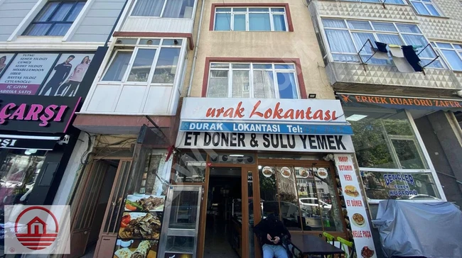 MERKEZİ KONUM ARA KAT KİRALIK DAİRE "ARDAHAN EMLAK"