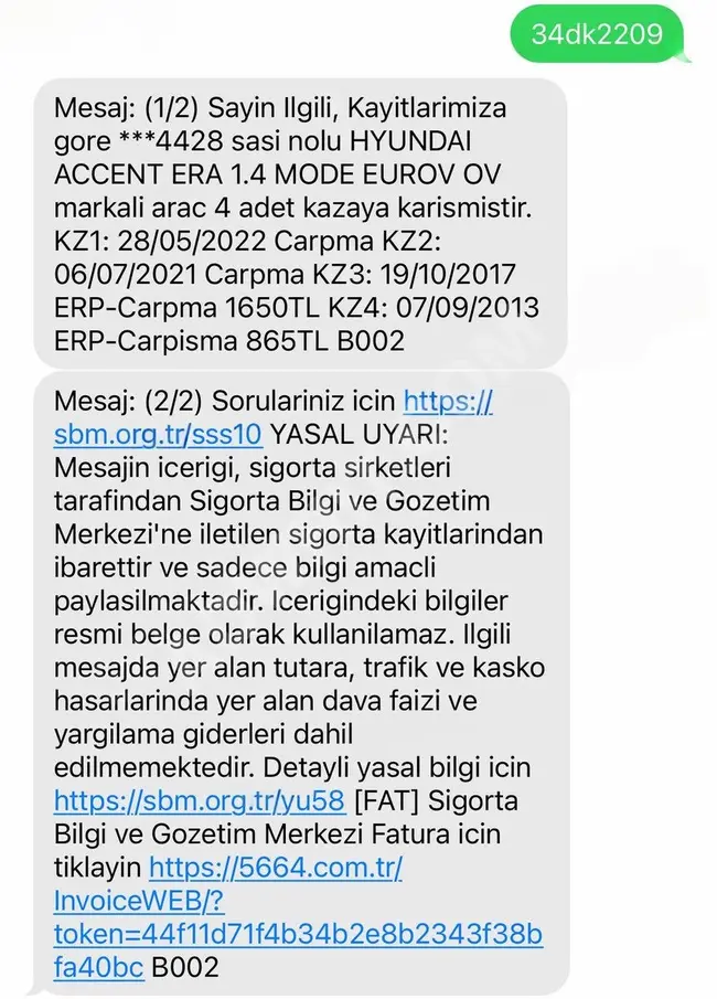 سيارة HYUNDAİ ACCENT 1.4 MODE ESP موديل 2011 ، ناقل حركة أوتوماتيكي