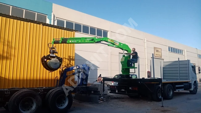 Wood Loading Annex