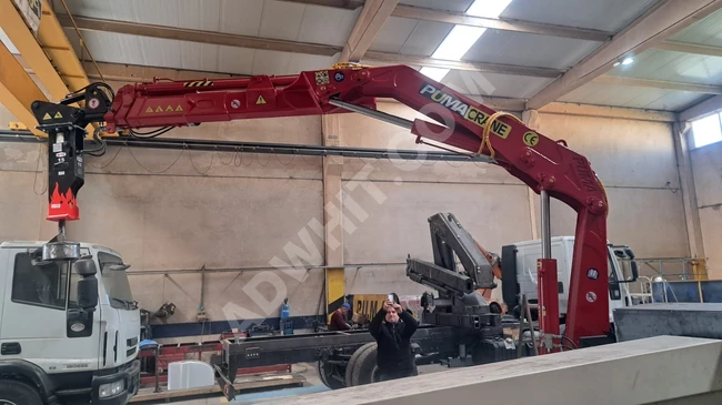 Barrier hammer machine