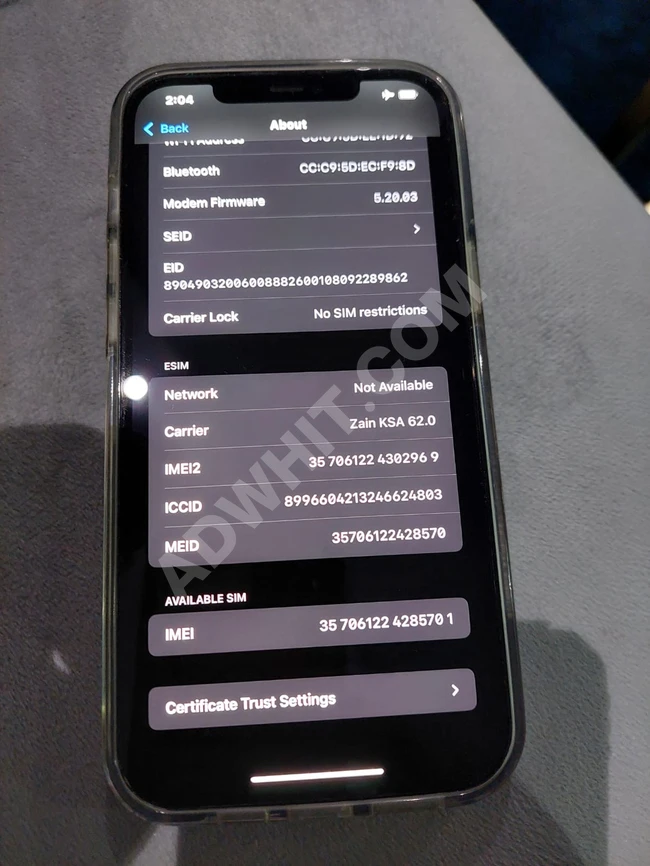 iphone 12 promax 265gb ايفون بروماكس 265جيجا