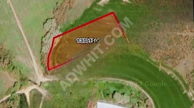 AR-KON DAN RESMİ YOLA CEPHE 7.068 M2 UYGUN FİYATA