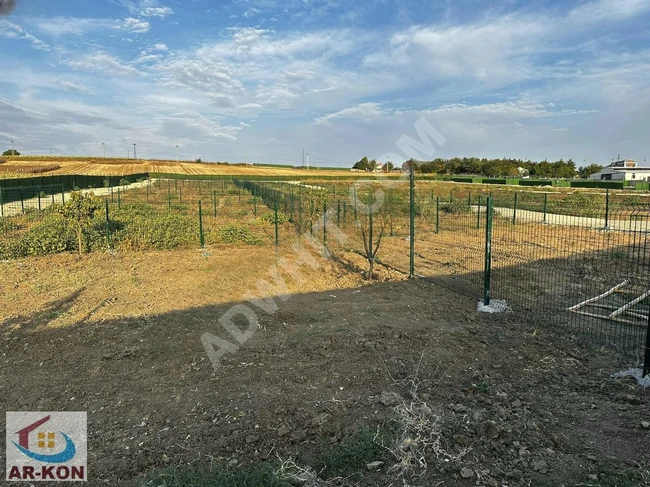 AR-KON DAN KÖY İÇİNDE 200 M2 HOBİ BAHÇESİ K.K 12 TAKSİT İMKANI
