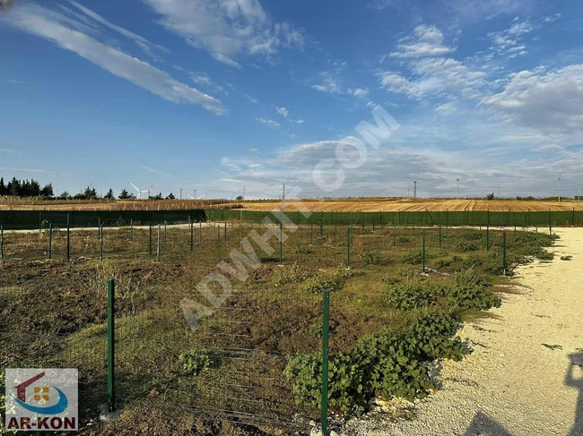 AR-KON DAN KÖY İÇİNDE 200 M2 HOBİ BAHÇESİ K.K 12 TAKSİT İMKANI