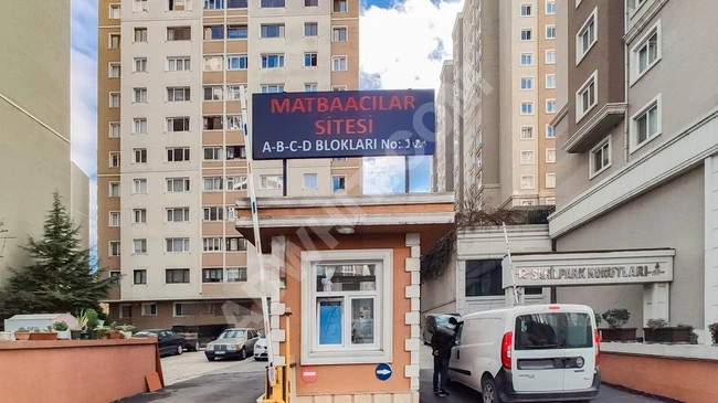 شقة للبيع بمطبخ مغلق في مجمع ZEYTİNBURNU MATBAACILAR