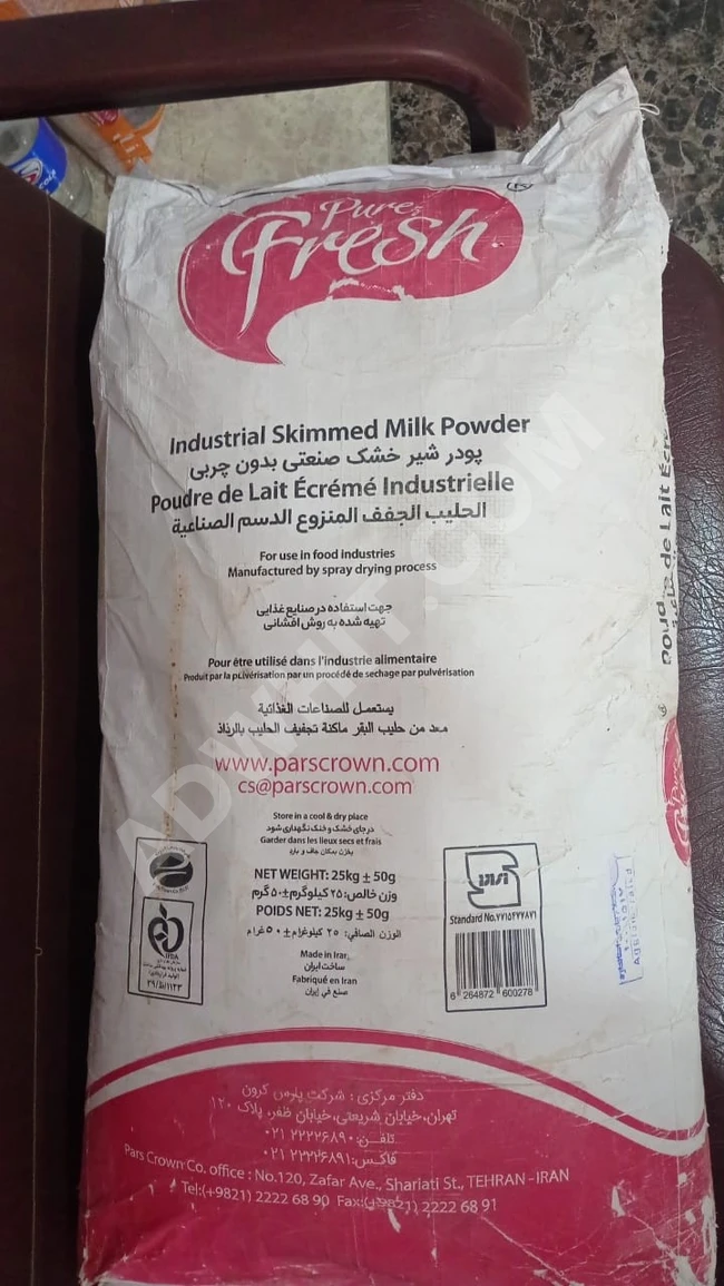 Powdered milk