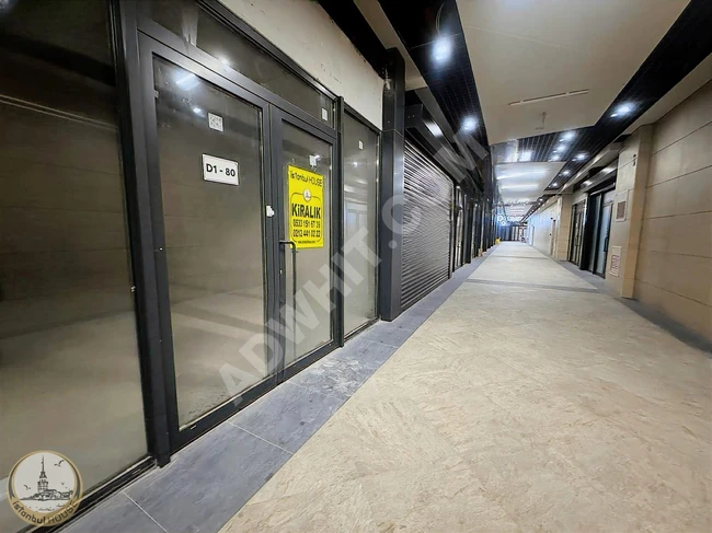 İSTANBUL HOUSE'DAN TORKAM E5 (METROPARK) AVM DE KİRALIK DÜKKAN
