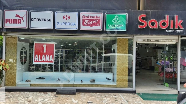 ATAŞEHİR İÇERENKÖY KARSLI AHMET CADDESİNDE 780 M2 KİRALIK DÜKKAN
