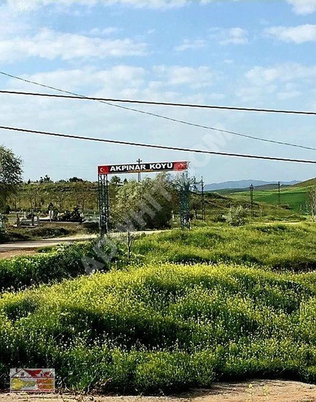أرض فرصة بمساحة 3,818 متر مربع قريبة من المنطقة الصناعية المنظمة في ÇORUM SUNGURLU