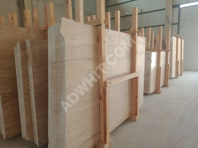 لايت ترفرتينو light travertine