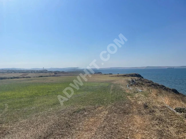 أرض زراعية رائعة بمساحة 225.245.77 متر مربع للبيع على شاطئ البحر في Çanakkale Lapseki