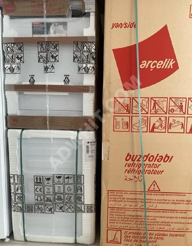 3'lü Arçelik beyaz eşya seti, kapalı kutu, garantili, faturalı