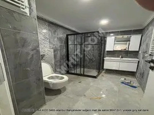 İstanbul Bahçelievler Soğanlı Mah De Satılık 88m² 2+1- Yüksek Giriş.kat Daire