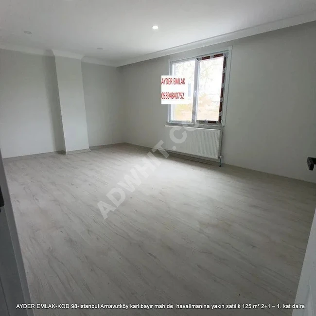 شقة للبيع بمساحة 125 متر مربع، 2+1، الطابق الأول بالقرب من المطار، في Arnavutköy حي Karlıbayır