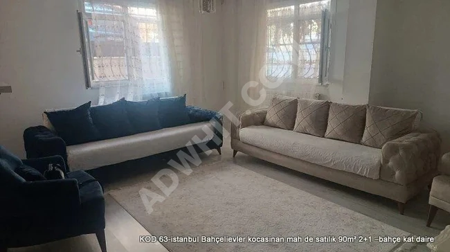 شقة للبيع بمساحة 90 متر مربع، 2+1 – طابق الحديقة في Bahçelievler حي Kocasinan