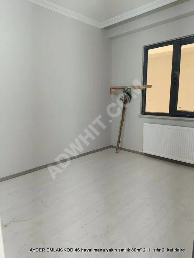 شقة جديدة 2+1 بمساحة 80 متر مربع الطابق الثاني للبيع بالقرب من المطار