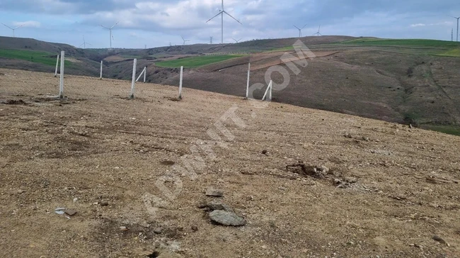 İstanbulda Sahibinden Satılık Komisyonsuz Arsa