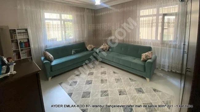 شقة للبيع بمساحة 90 متر مربع، 2+1 – الطابق الأول في Bahçelievler حي Zafer
