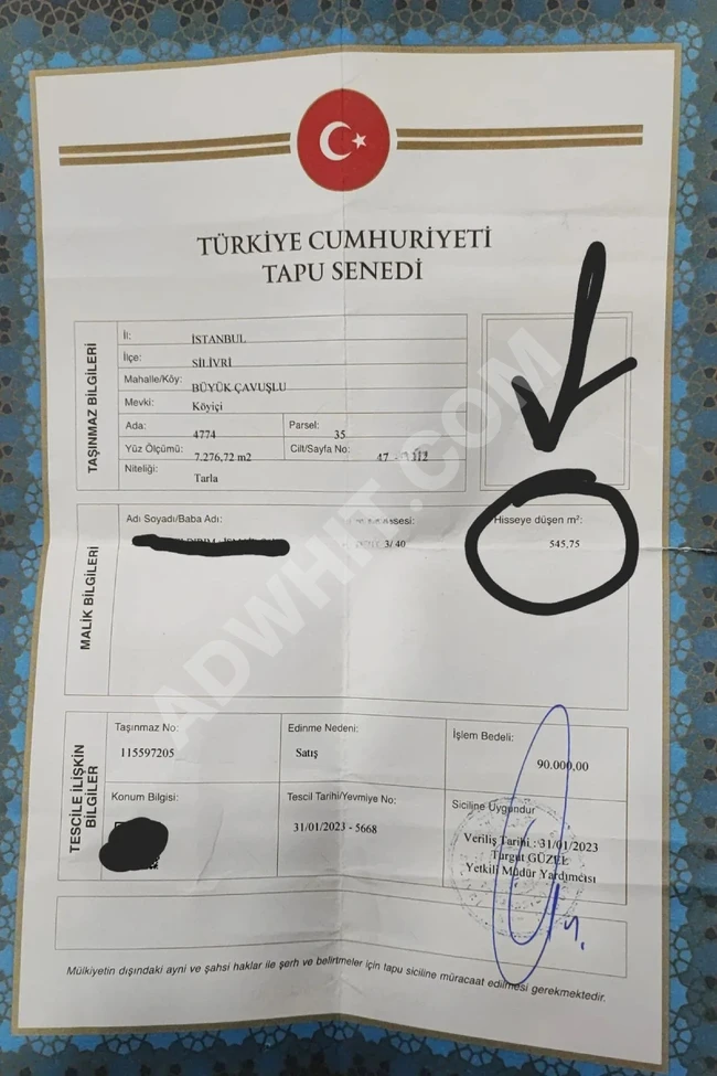 Sahibinden Satılık Arsa Silivri Büyükçavuşlu