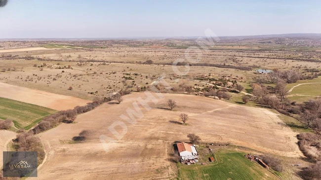 Investment opportunity near the asphalt road in the organized industrial zone