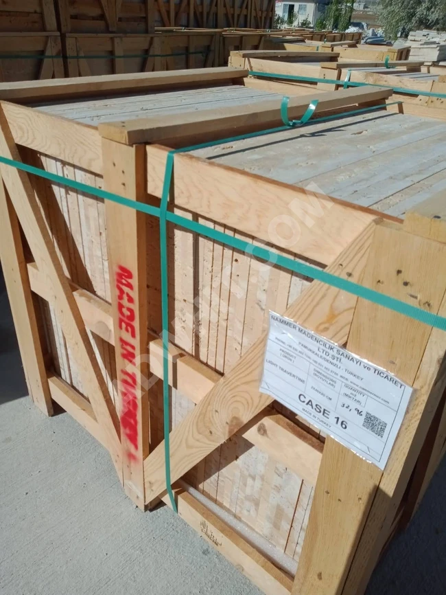 ترافرتين لايت TRAVERTINE