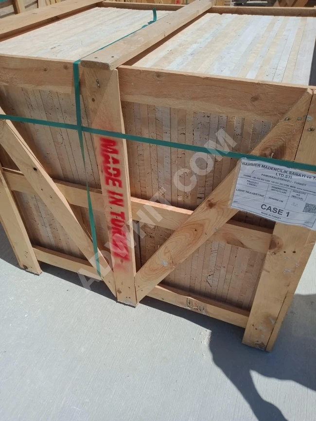 ترافرتين لايت TRAVERTINE