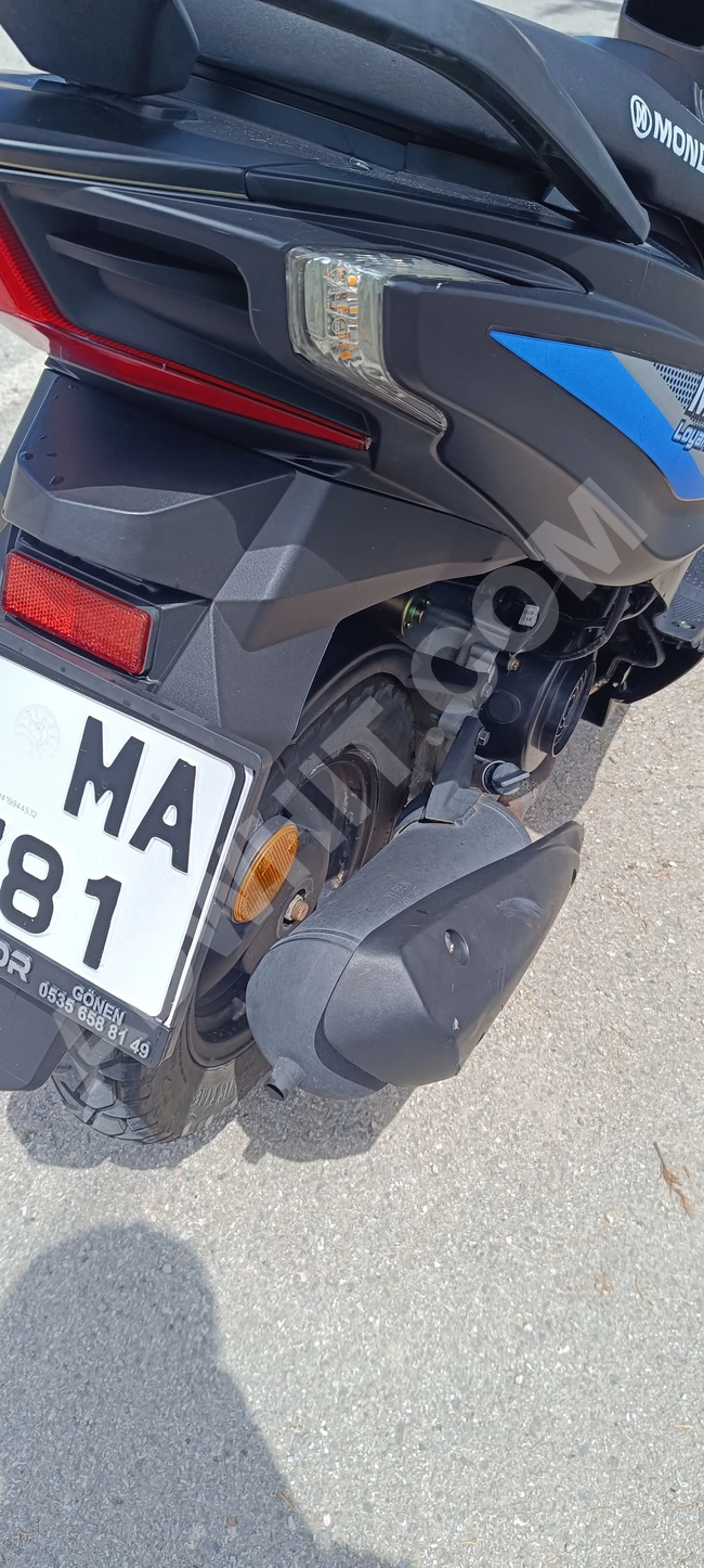 mondial loyal