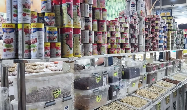 A golden investment opportunity in the heart of Istanbul: a commercial shop with excellent monthly income.