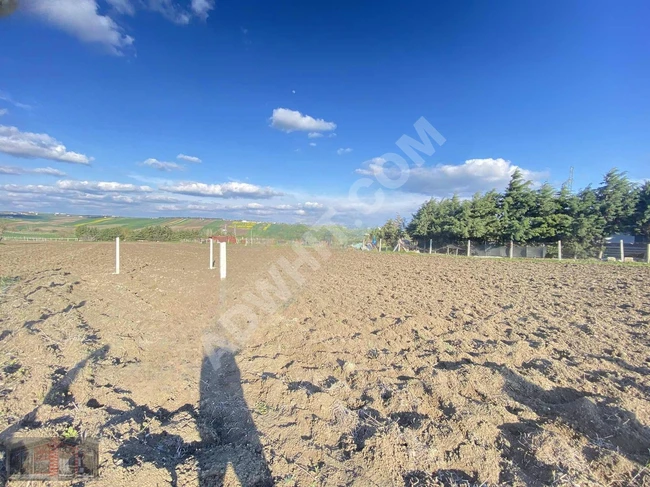 YERLEŞİM İÇİNDE 465 M2 SATILIK ARSA
