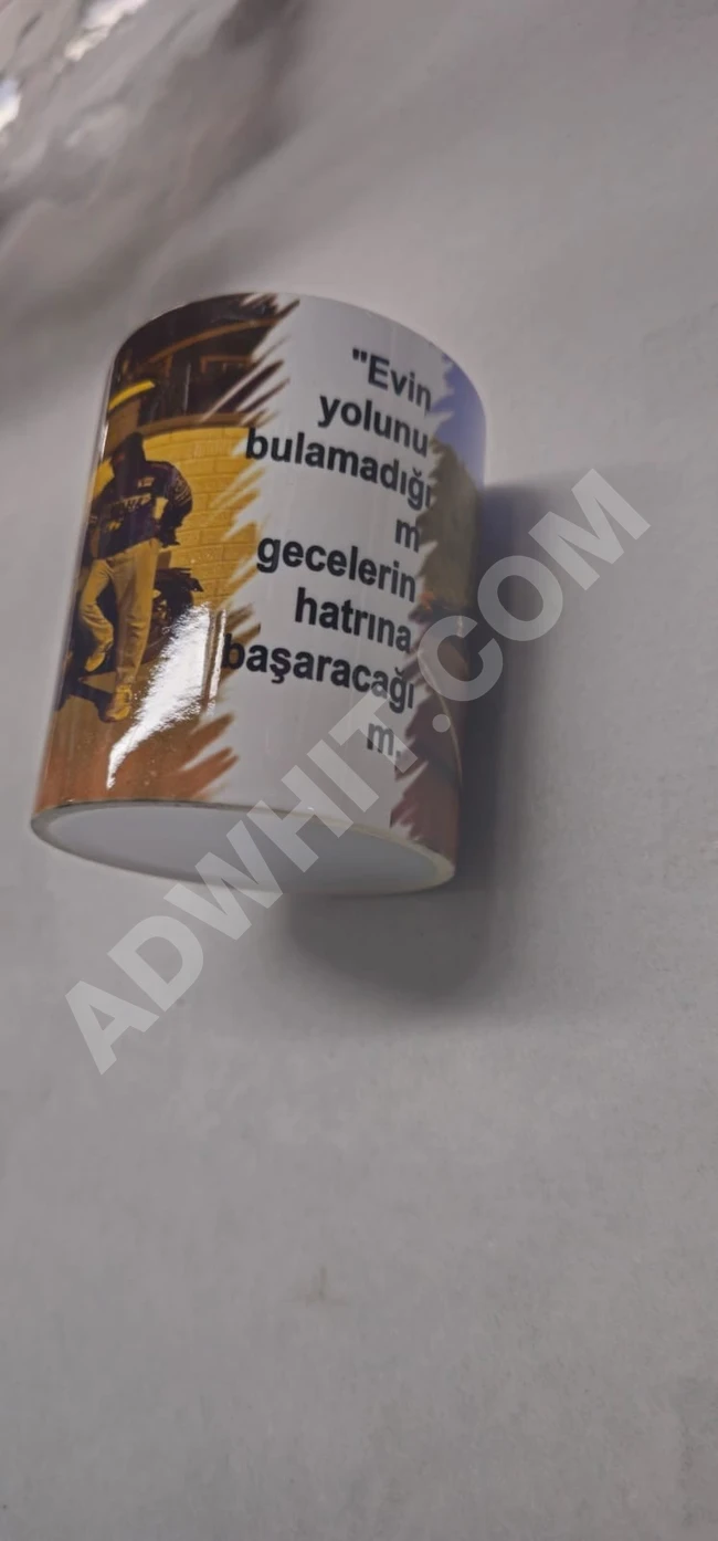 Tasarımınıza göre kupa baskısı