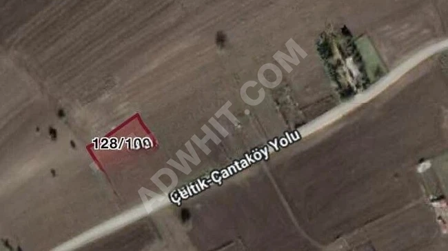 YERLEŞİM İÇİNDE 465 M2 SATILIK ARSA