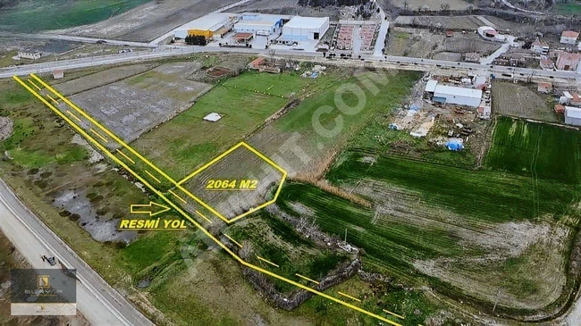 Edirne/İpsala/Kapucu Ticari imarlı Arsa