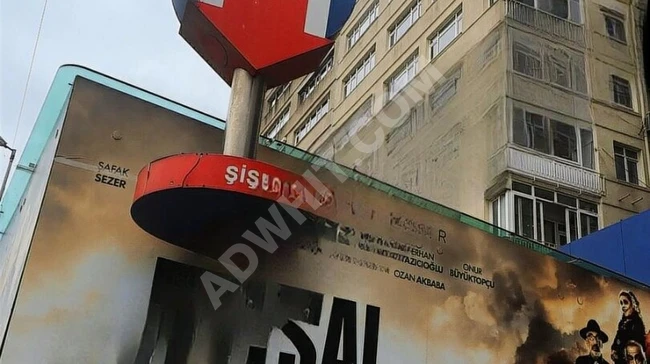 MECİDİYEKÖY/ŞİŞLİ METRO DURAĞINA 1 ADIM TABELA DEĞERİ YÜKSEK
