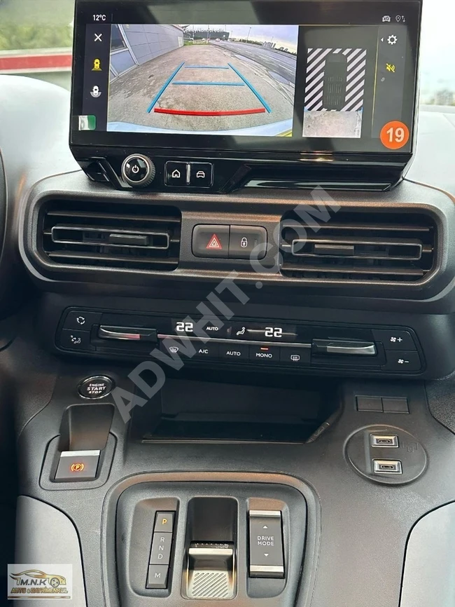 MNK AUTO DAN 2025 ÇIKIŞLI HATASIZ BOYASIZ SIFIR MUYANE CAM TAVAN