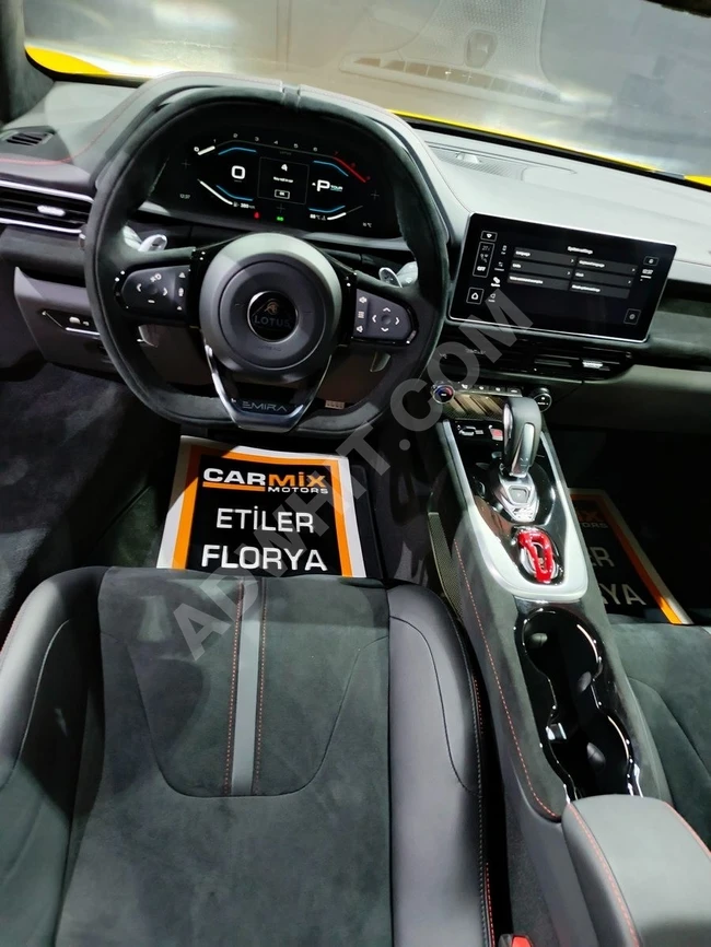 CARMIX MOTORS 2024 LOTUS Emira First Edition Geri Görüş+Ktk.Ist.