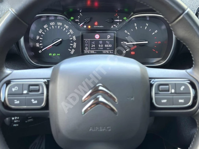 CAM TAVANLI BOYASIZ 2022 MODEL C3 AİRCROSS 1.2 PURETECH SHİNE