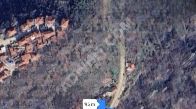 KÖY İÇİ SATILIK ARAZİ.