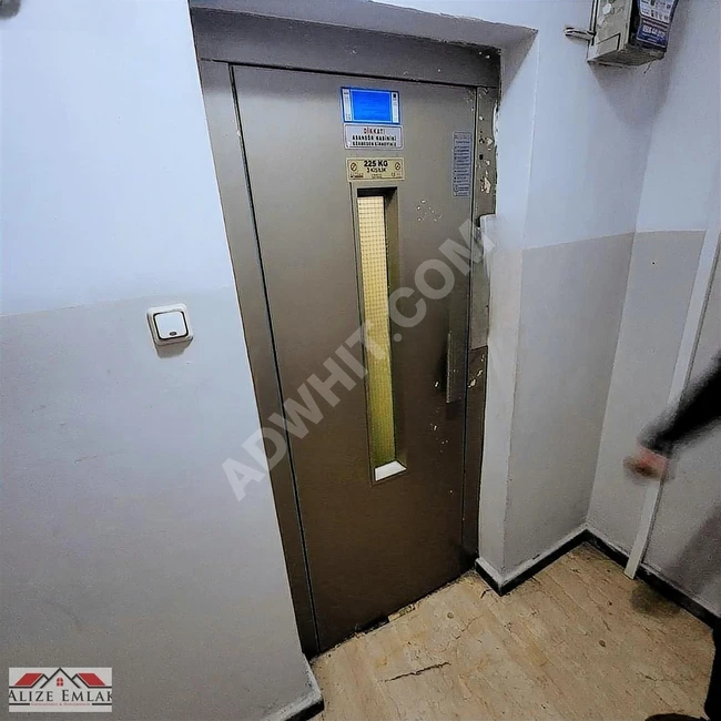 ÜSKÜDAR BULGURLU DA TELETAŞ ÇAMLICA SİTESİ ARAKAT ACİL