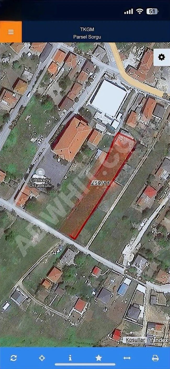ÇATLCA ÇİTLİKKÖYDE 318 M2 SATLIK KÖYİÇİ ARSA