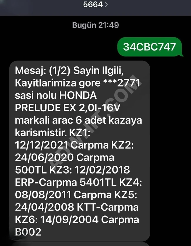 سيارة HONDA PRELUDE 2.0 EX COUPE أوتوماتيك