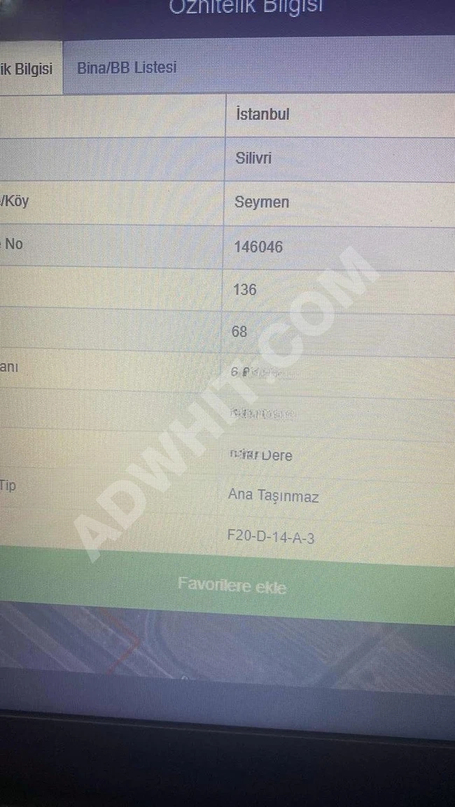أرض للبيع على حدود طريق Bosna في Silivri Seymen