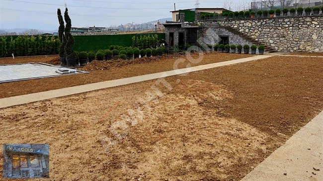 حديقة مسجلة رسمياً بدون مشاكل في BEYKOZ BAKLACI