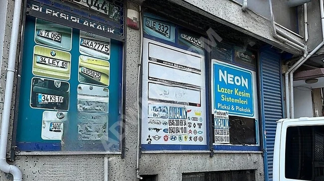 محل عمل داخل شارع موازٍ للطريق وقريب من POLİGO